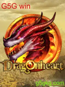 Explorando o Fascinante Mundo de 'DragonHeart'