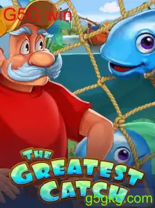 TheGreatestCatch: Um Mergulho no Mundo da Aventura Virtual